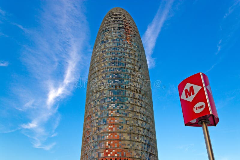 Agbar Tower in Financial District in Barcelona It was designed by the famous architect Jean Nouvel. Agbar Tower in Financial District in Barcelona It was designed by the famous architect Jean Nouvel.