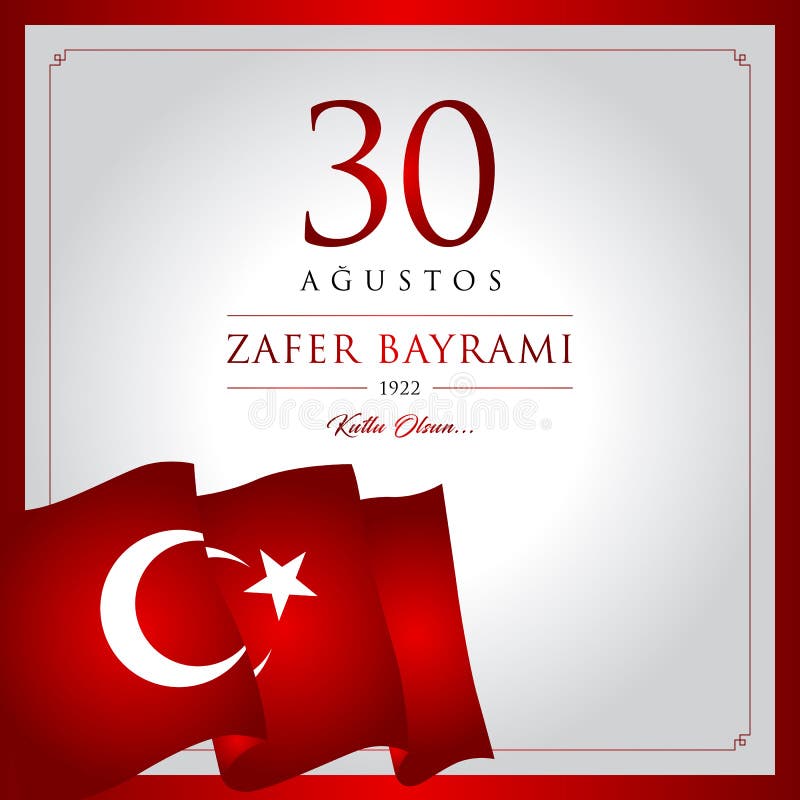 happy august 30 victory day happy august 30 victory day