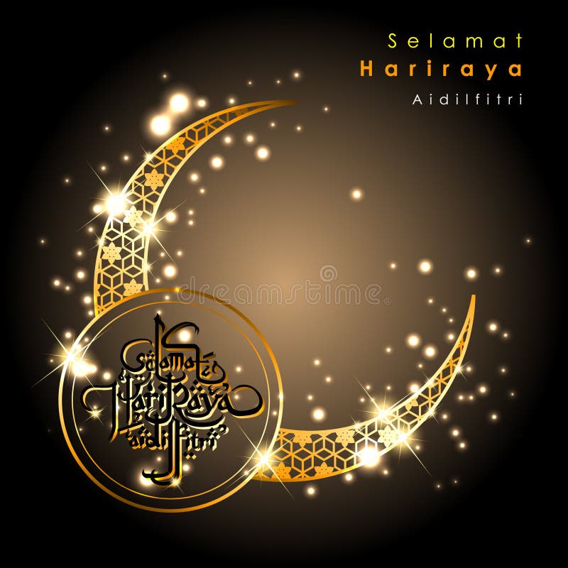 Aidilfitri