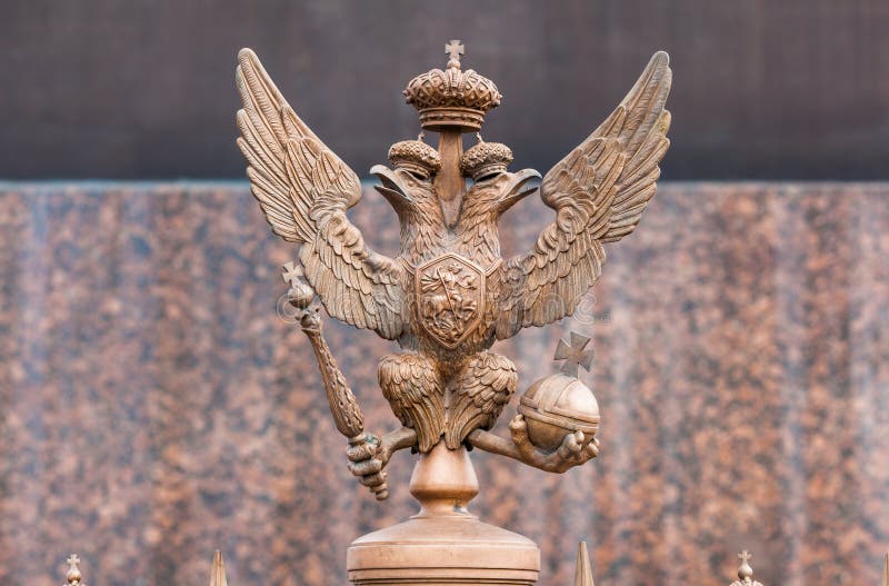 Aigle d'état photographie stock libre de droits