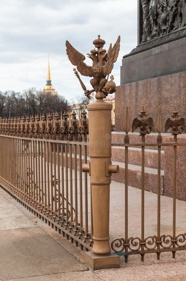 Aigle d'état image libre de droits