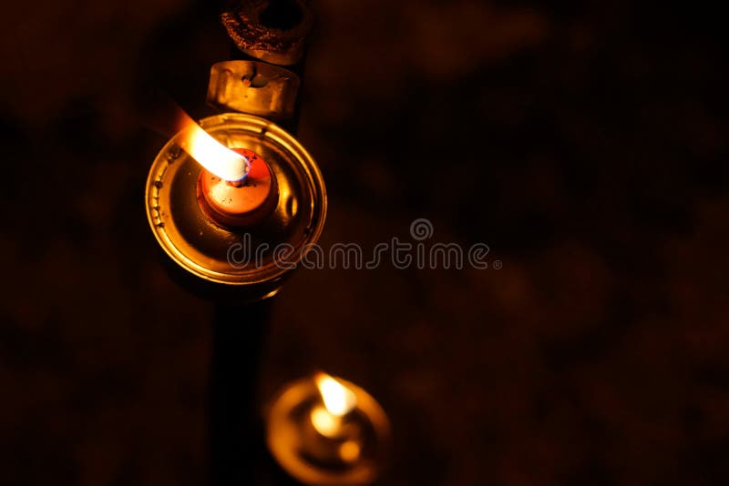 Pelita Stock Images - Download 229 Royalty Free Photos