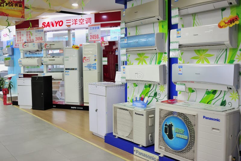 Air-condition store royalty free stock photo