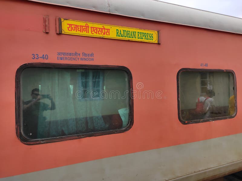 Air Conditioned First Class Train Coach of Rajdhani Express at the Main