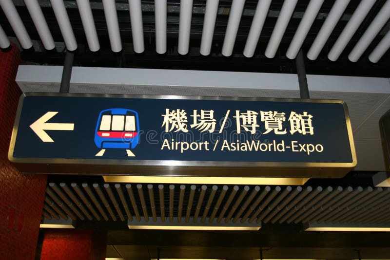 Airport information Sign