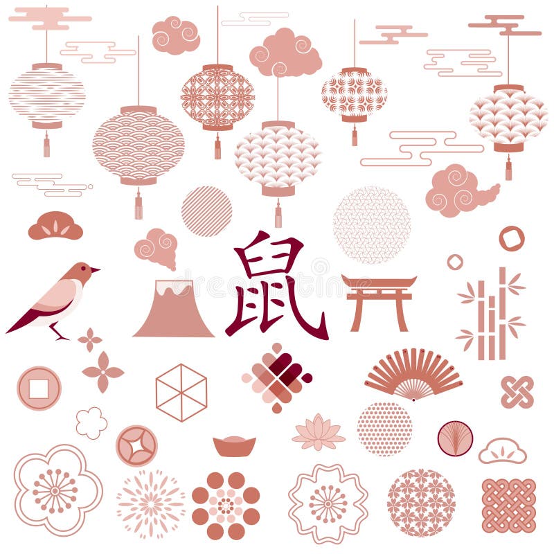 Ajuste dos ícones japoneses e chineses Árvore, bambu, flores, onda, fã, nuvem, Monte Fuji, Cherry Blossom Lanternas chinesas ilustração do vetor Ajuste dos ícones japoneses e chineses Árvore, bambu, flores, onda, fã, nuvem, Monte Fuji, Cherry Blossom Lanternas chinesas ilustração do vetor