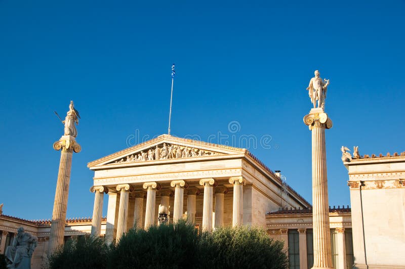 Akademi av Aten, Grekland.