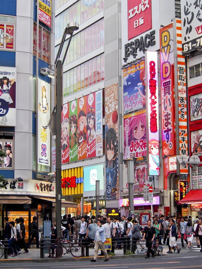 Akihabara Street editorial image. Image of tokyo, culture - 83714320