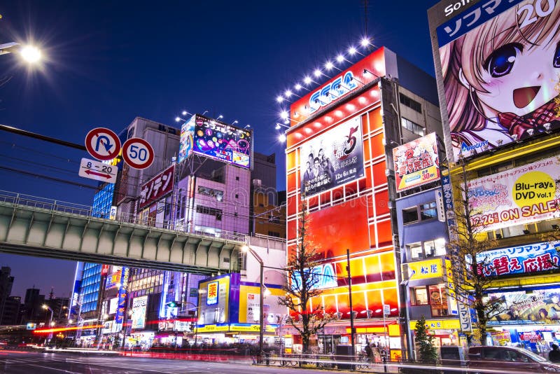 Akihabara