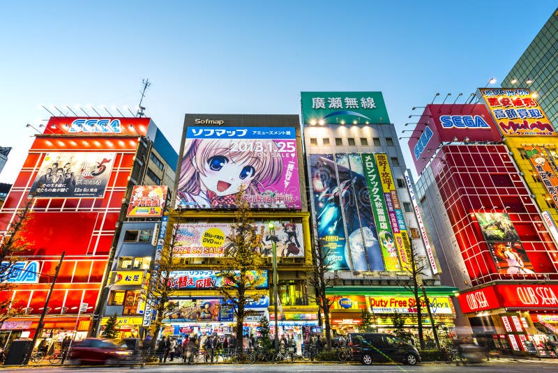 Akihabara