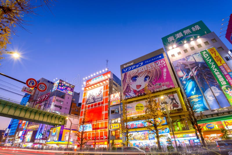 Akihabara, Tokyo, Japan