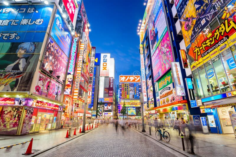 Akihabara Tokyo Japão imagens de stock Akihabara Tokyo Japão imagens de stock