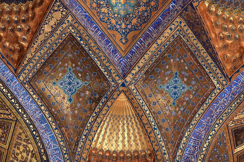 aksaray fragmentmausoleumvägg arkivbilder aksaray fragmentmausoleumvägg arkivbilder