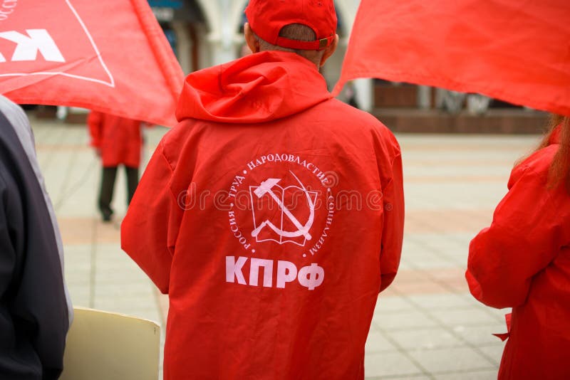 Aktivist av kommunistpartiet fotografering för bildbyråer Aktivist av kommunistpartiet fotografering för bildbyråer