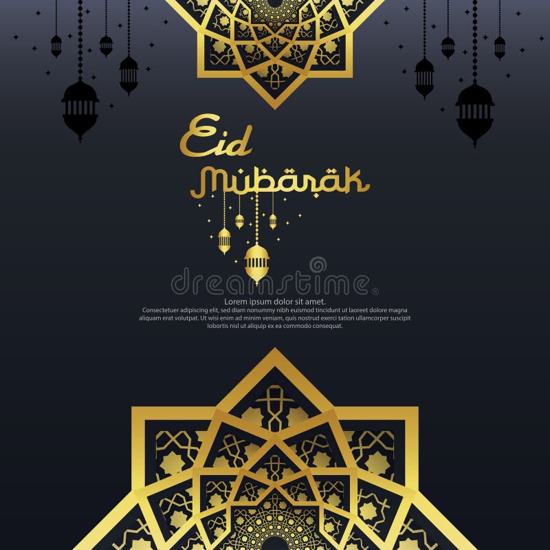 Al Adha Eid ή ισλαμικό σχέδιο ευχετήριων καρτών Fitr Μουμπάρακ αφηρημένο mandala με τη διακόσμηση σχεδίων και το κρεμώντας στοιχε