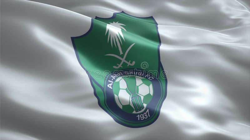 Al Ahli Club Logo Symbol Green Saudi Arabia Football Abstract Stock ...