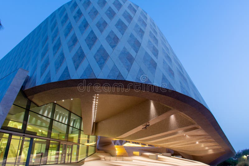 The Al Ain Zoo Sheikh Zayed Center for education and research at night glowing modern achitecture