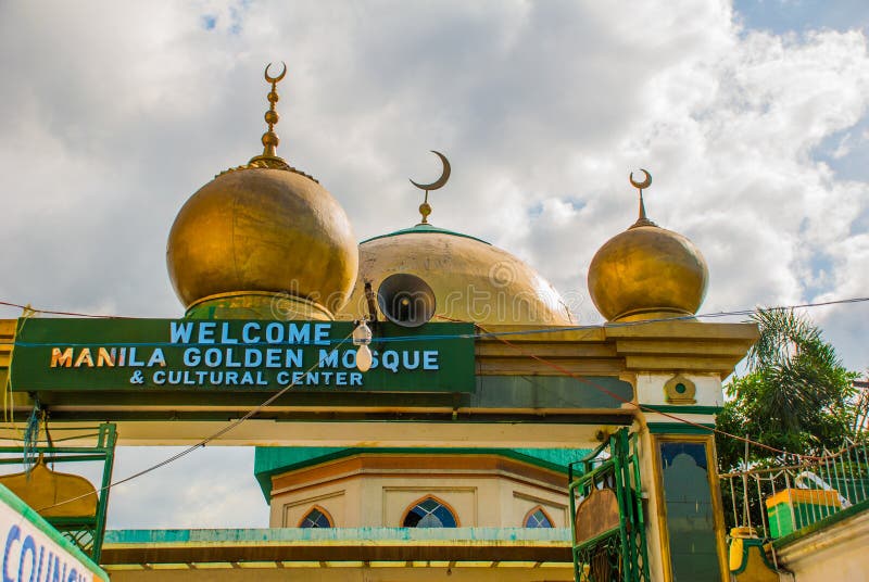 al-dahab-de-masjid-manille-philippines-mosqu%C3%A9e-d-et-centre-culturel-93609328.jpg