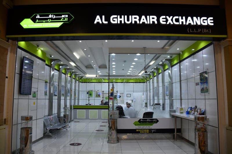 Al Ghurair Exchange At Etihad Mall In Dubai UAE Editorial Photo al-ghurair-exchange-at-etihad-mall-in-dubai-uae-editorial-photo