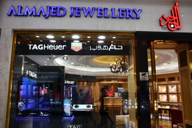 Al-majed biżuteria store w centrum miasta doha w katarze zdjęcie royalty free