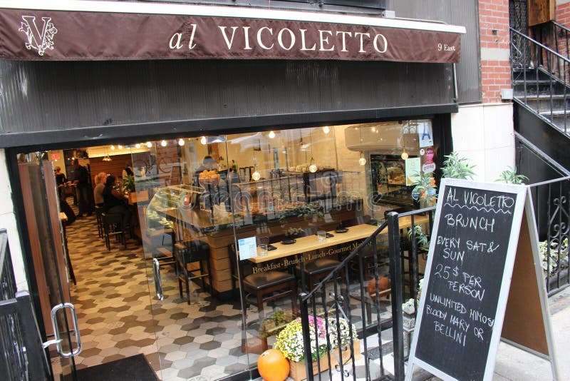 Al Vicoletto Restaurant imagem de stock Al Vicoletto Restaurant imagem de stock