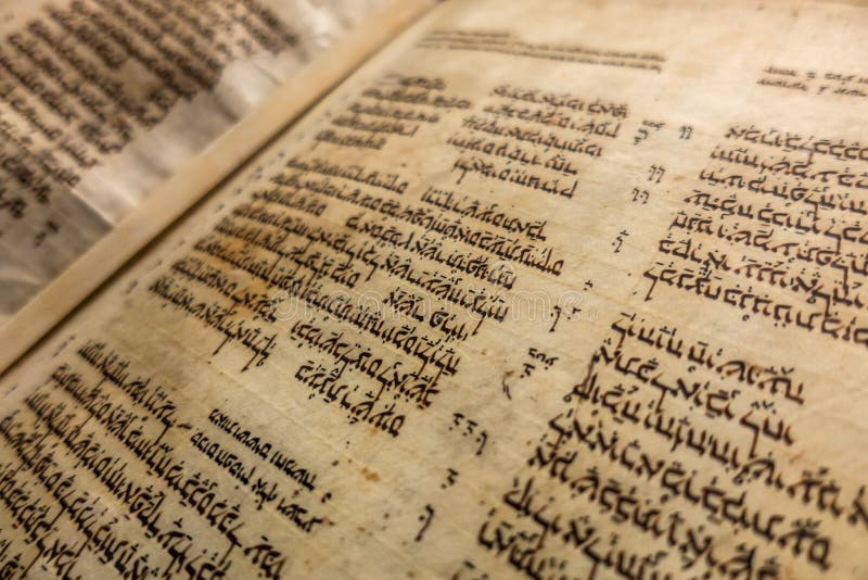 Aleppo codex - średniowieczny obszyty manuskrypt Hebrajska biblia