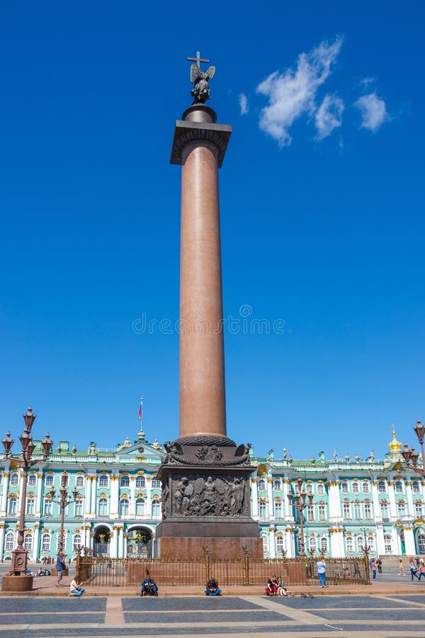 Alexander Column 1