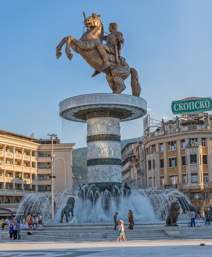 Skopje Alexander Great Square Free Stock Photos StockFreeImages skopje-alexander-great-square-free-stock-photos-stockfreeimages