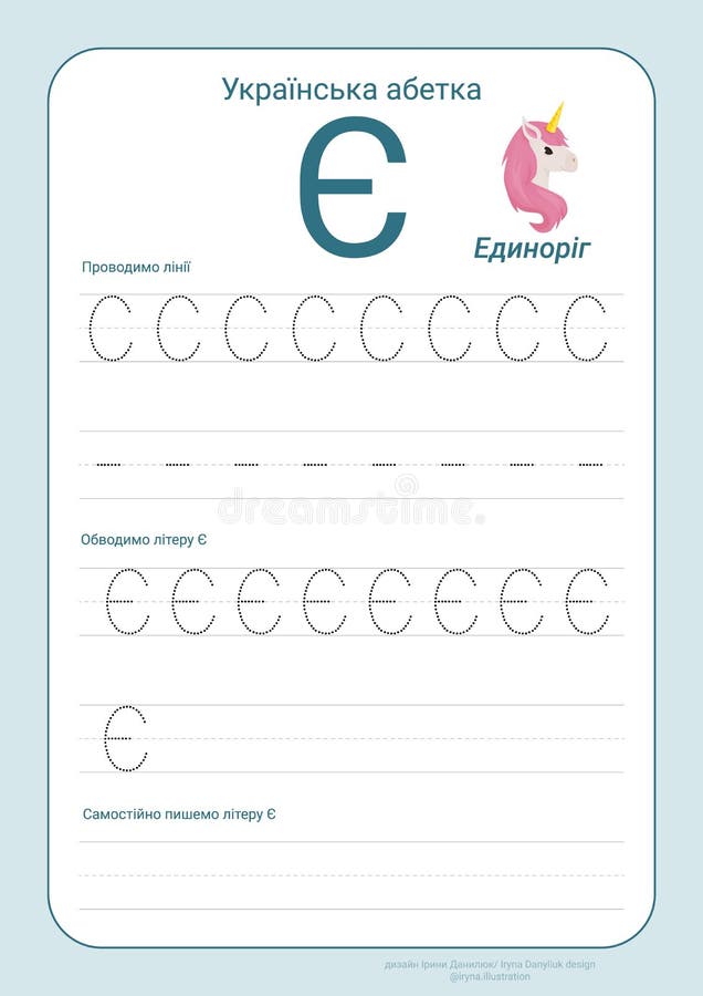 alfabeto flashcard per bambini, apprendimento animali 24757883 Arte  vettoriale a Vecteezy
