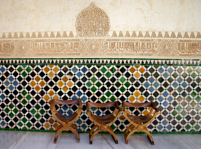 alhambra προεδρεύει τριών στοκ εικόνες με δικαίωμα ελεύθερης χρήσης alhambra προεδρεύει τριών στοκ εικόνες με δικαίωμα ελεύθερης χρήσης