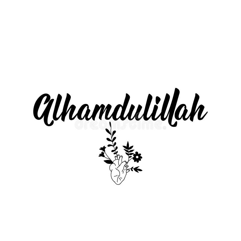 Alhamdulillah In English alhamdulillah-in-english