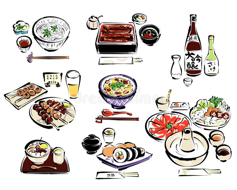 Alimento giapponese illustrazione di stock