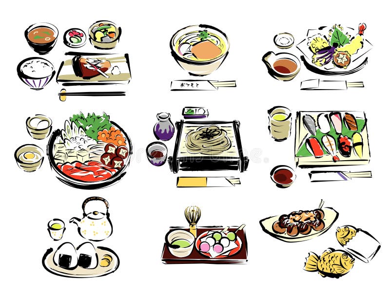 Alimento giapponese royalty illustrazione gratis