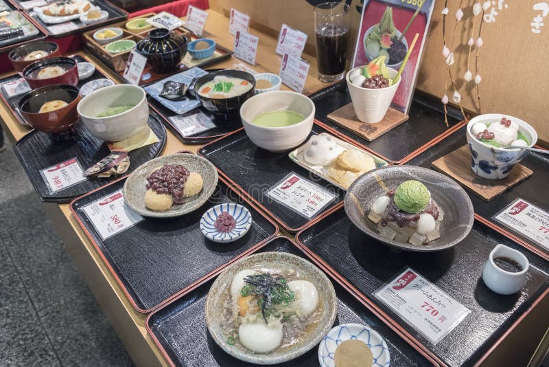 Alimento japonês tradicional imagem de stock Alimento japonês tradicional imagem de stock