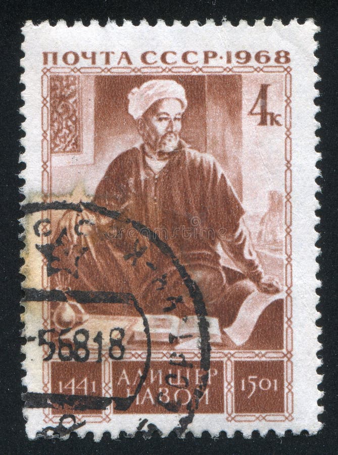 Alisher Navoi imprimió por Rusia imagenes de archivo Alisher Navoi imprimió por Rusia imagenes de archivo