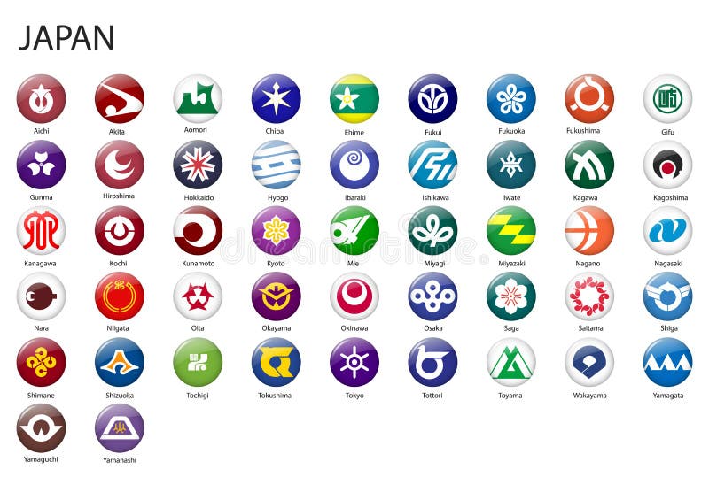All Flags of Regions of Japan Template for Your Design Stock Vector