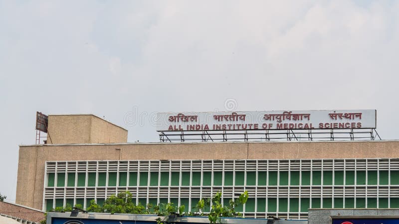 All India Institute of Medical Sciences Kalyani