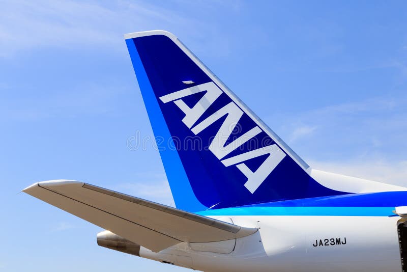 All Nippon Airways stock image All Nippon Airways stock image
