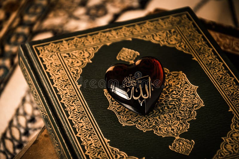  Allah  God Of Islam Symbol Koran  Background Stock Image 