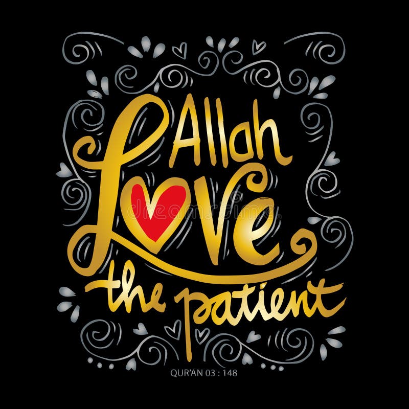 allah-love-patient-quote-quran-allah-love-patient-quote-quran-hand-lettering-calligraphy-109053456.jpg