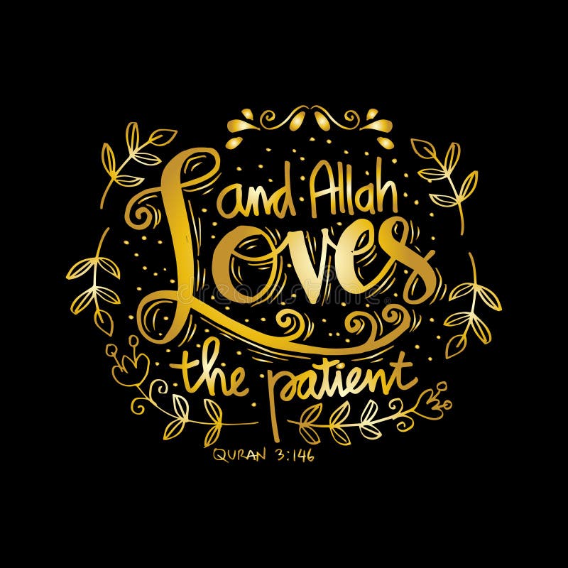 allah-loves-patient-quote-quran-allah-loves-patient-quote-quran-hand-lettering-calligraphy-114557383.jpg