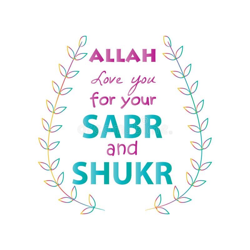 TZZXYXGS Minimalist Patience Sabr Tawakkul Islamic Muslim Canvas Pictures Poster and Print 3 Pieces Wall Art Pictures for Living Room Home Decor Frameless 60 x 80 cm x 3 Amazonde Home Kitchen