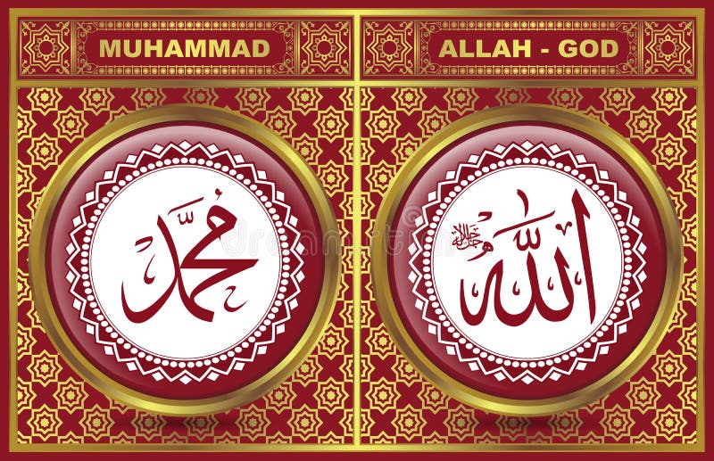 Gratis Download Gambar Muhammad Stock Illustrations 4 683 Muhammad Stock Illustrations Terupdate oleh Cikimm.com