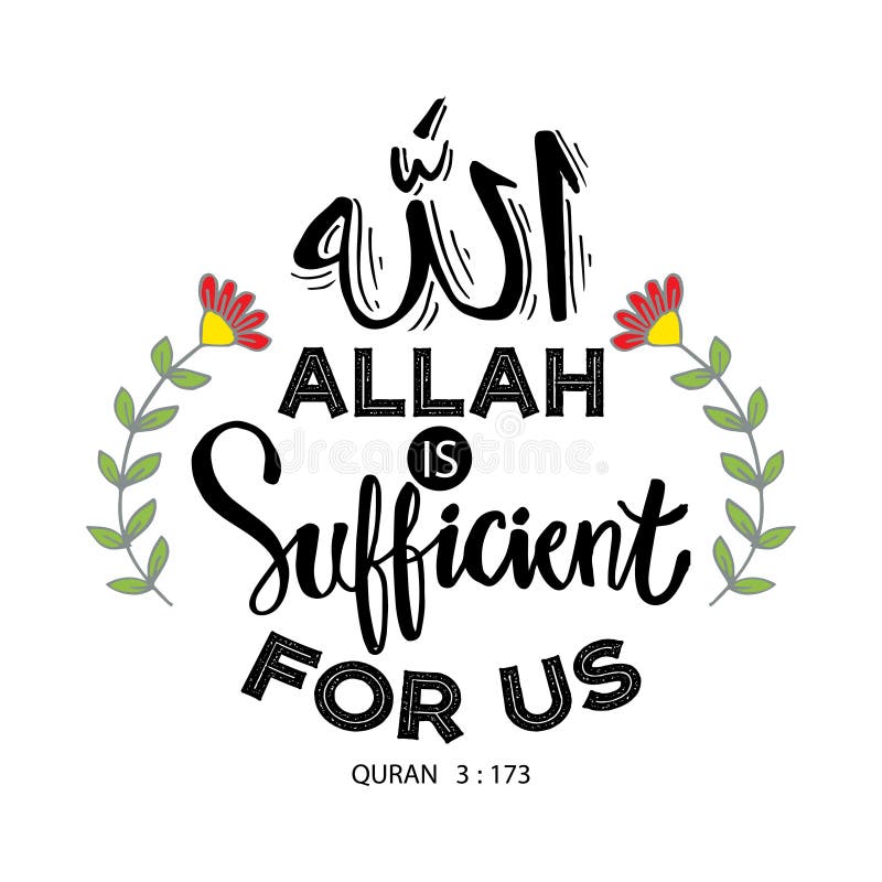 Allah is Sufficient for Us. Islamic Quran Quotes Stock Vector -  Illustration of poster, muslim: 149538136