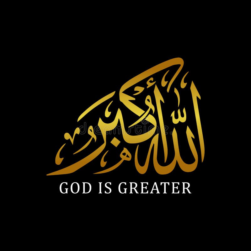 Akbar meaning allahu What “Allahu