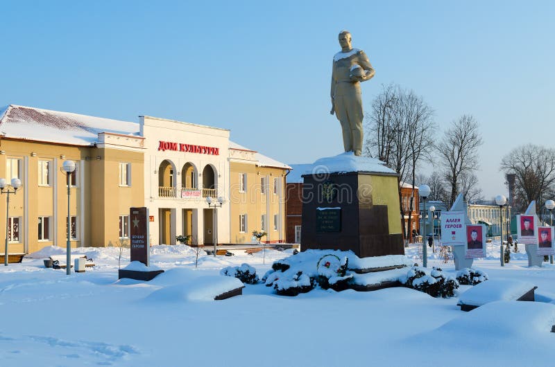 Alley of Heroes and House of Culture, winter cityscape, Senno, Vitebsk region, Belarus royalty free stock photos Alley of Heroes and House of Culture, winter cityscape, Senno, Vitebsk region, Belarus royalty free stock photos