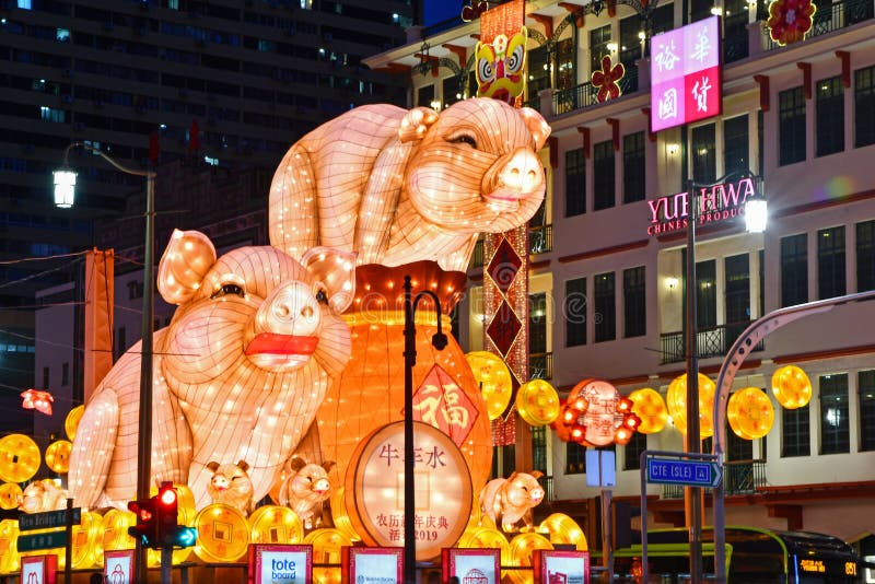 Allumage chinois 2019 de nouvelle année de Singapour Chinatown image libre de droits Allumage chinois 2019 de nouvelle année de Singapour Chinatown image libre de droits