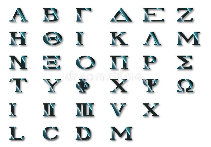 Septieme Lettre De L Alphabet Grec Septième Lettre De L Alphabet Grec - Communauté MCMS