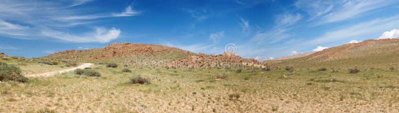 Altai mountains. Beautiful highland landscape stock photography Altai mountains. Beautiful highland landscape stock photography