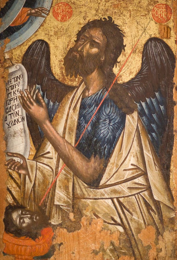Alte Malerei mit Saint John der Baptist lizenzfreies stockfoto Alte Malerei mit Saint John der Baptist lizenzfreies stockfoto